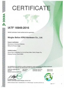 IATF_16949